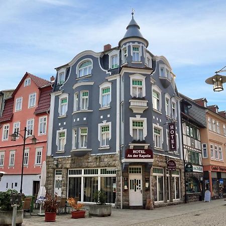 Hotel An Der Kapelle 마이닝겐 외부 사진